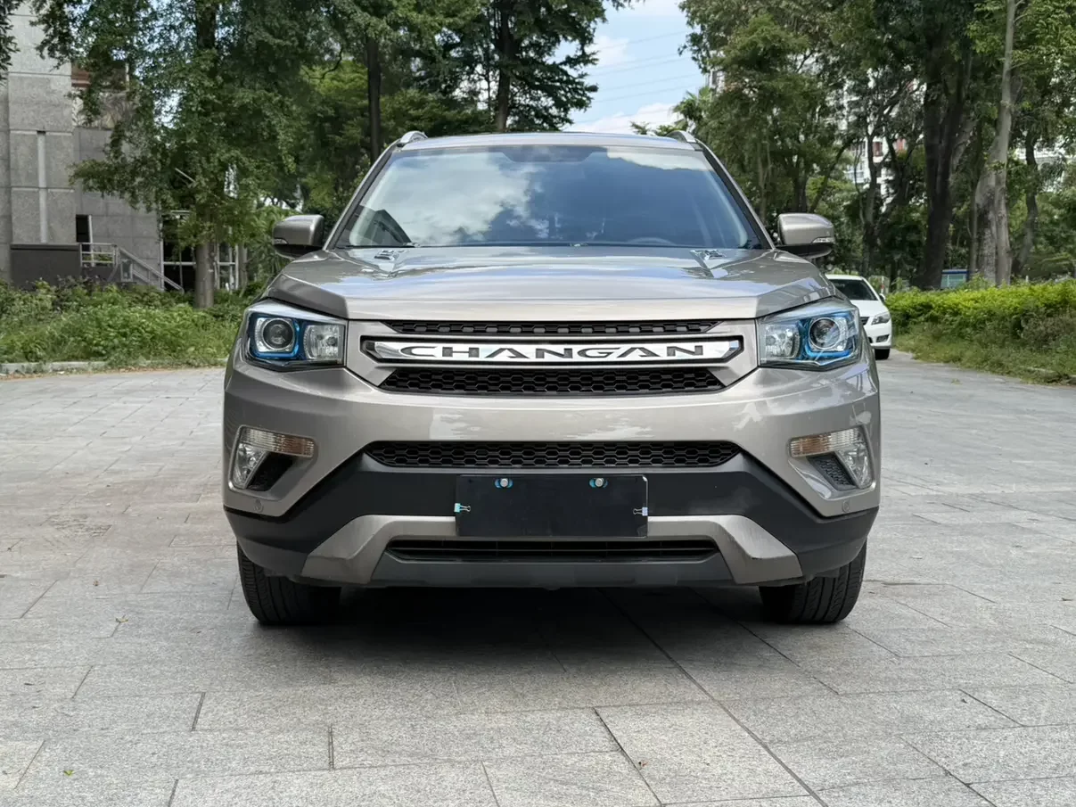 Changan CS75