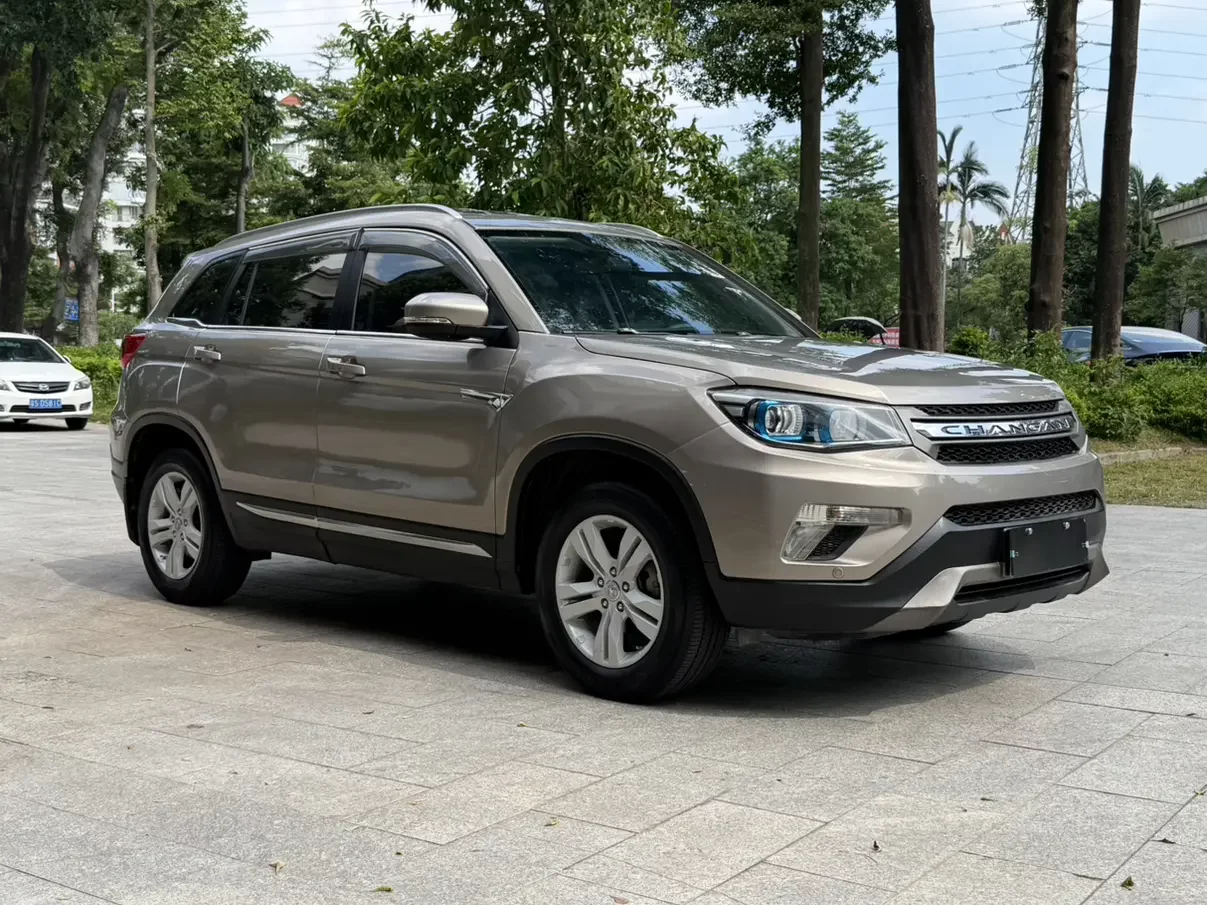 Changan CS75