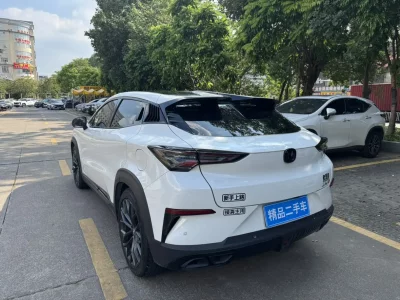 Changan UNI-T