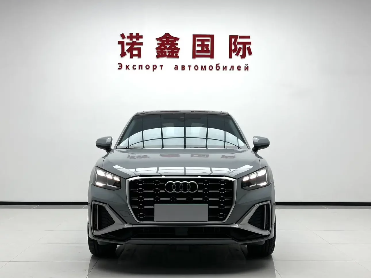 Audi Q2L