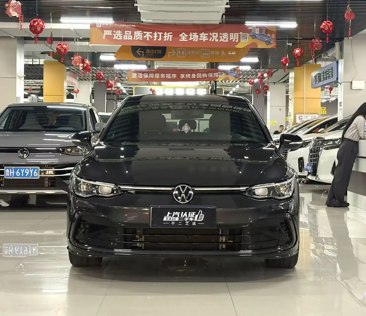 Volkswagen golf