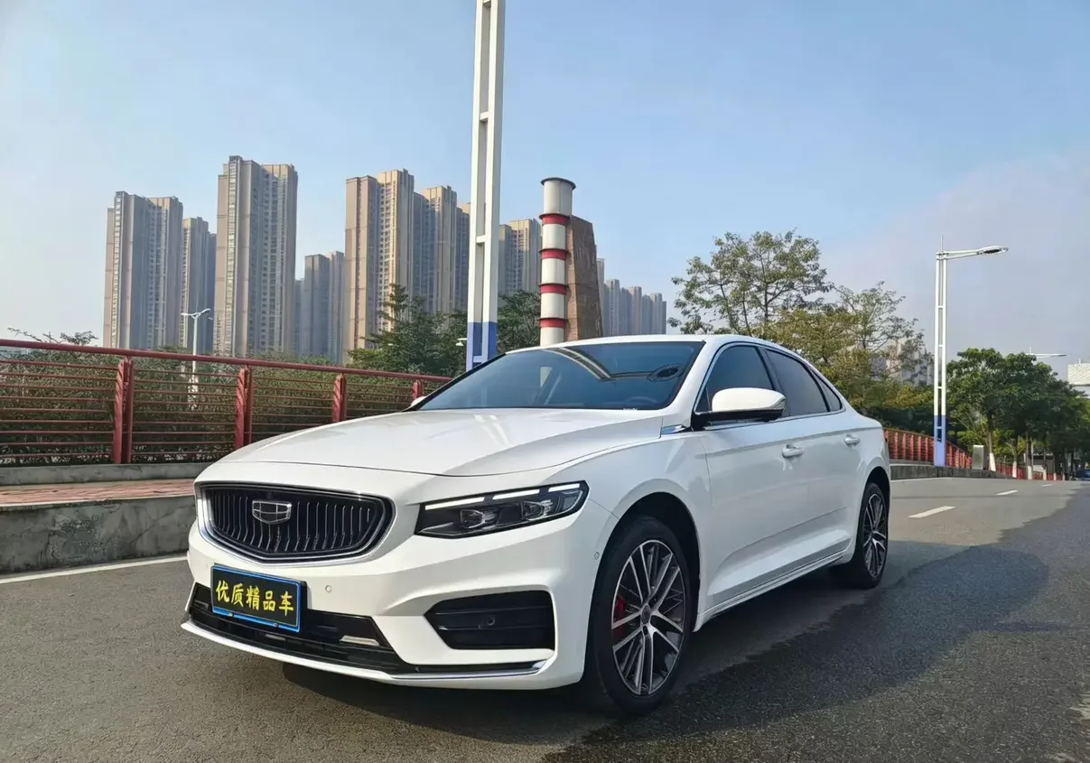 Geely Preface (Xing Rui)