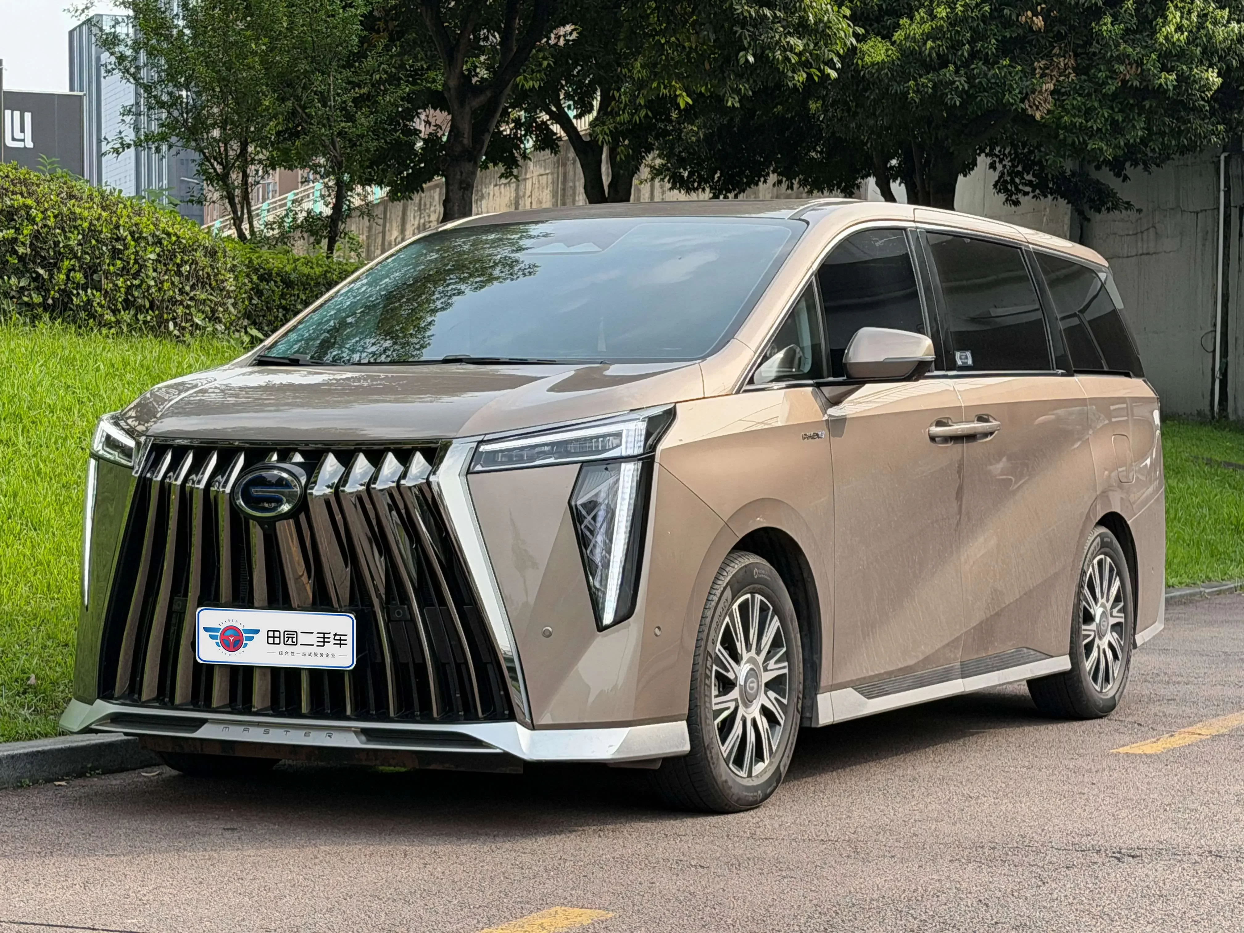 GAC Trumpchi E9 PHEV