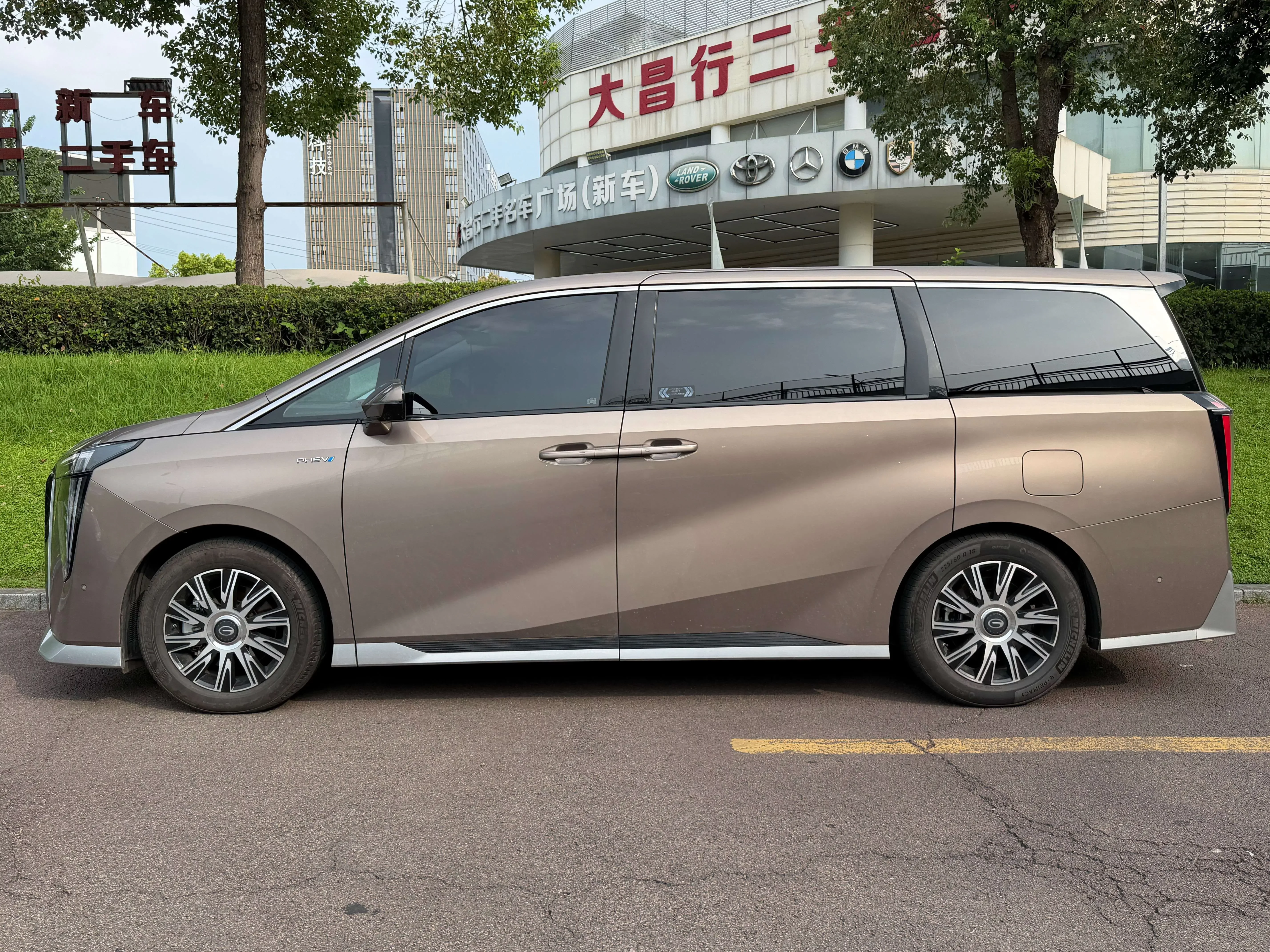 GAC Trumpchi E9 PHEV
