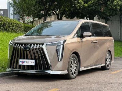 GAC Trumpchi E9 PHEV