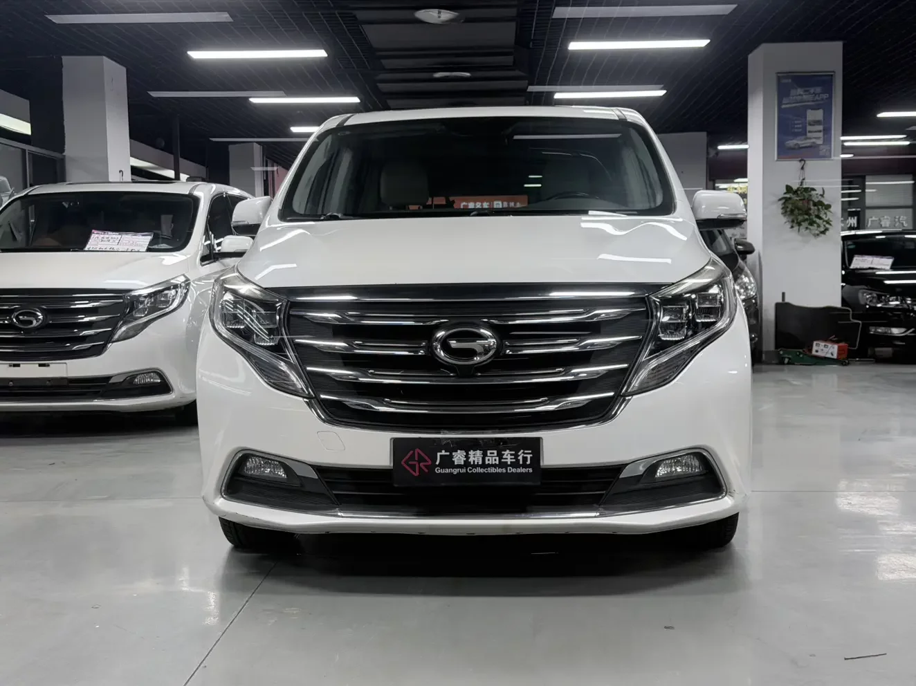 GAC Trumpchi M8