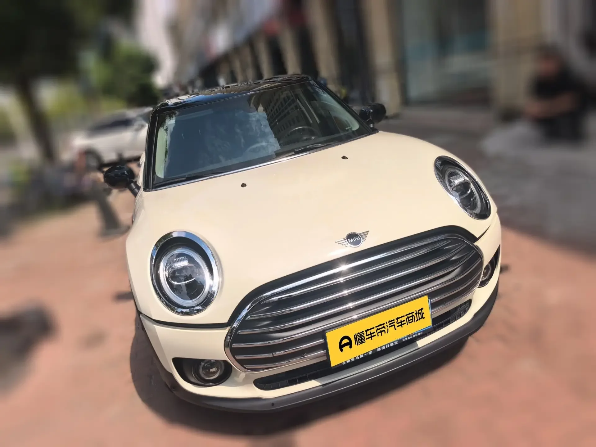 MINI CLUBMAN