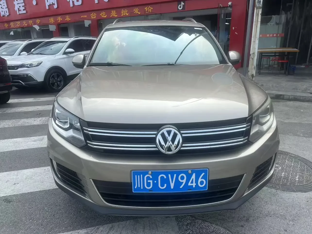 Volkswagen Tiguan