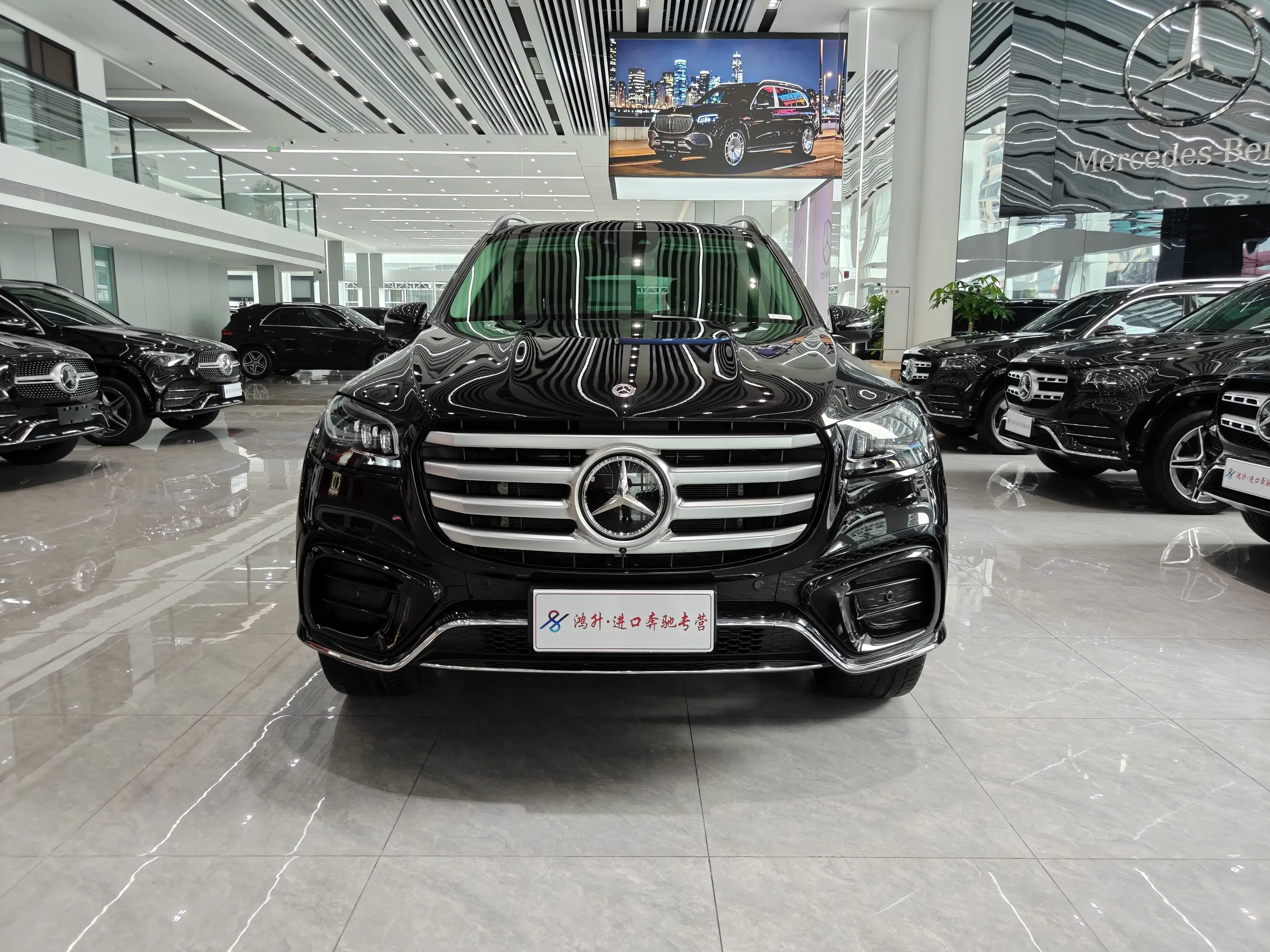Mercedes-Benz GLS