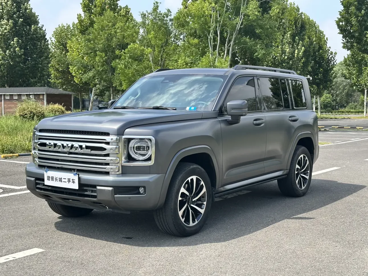 Haval H9