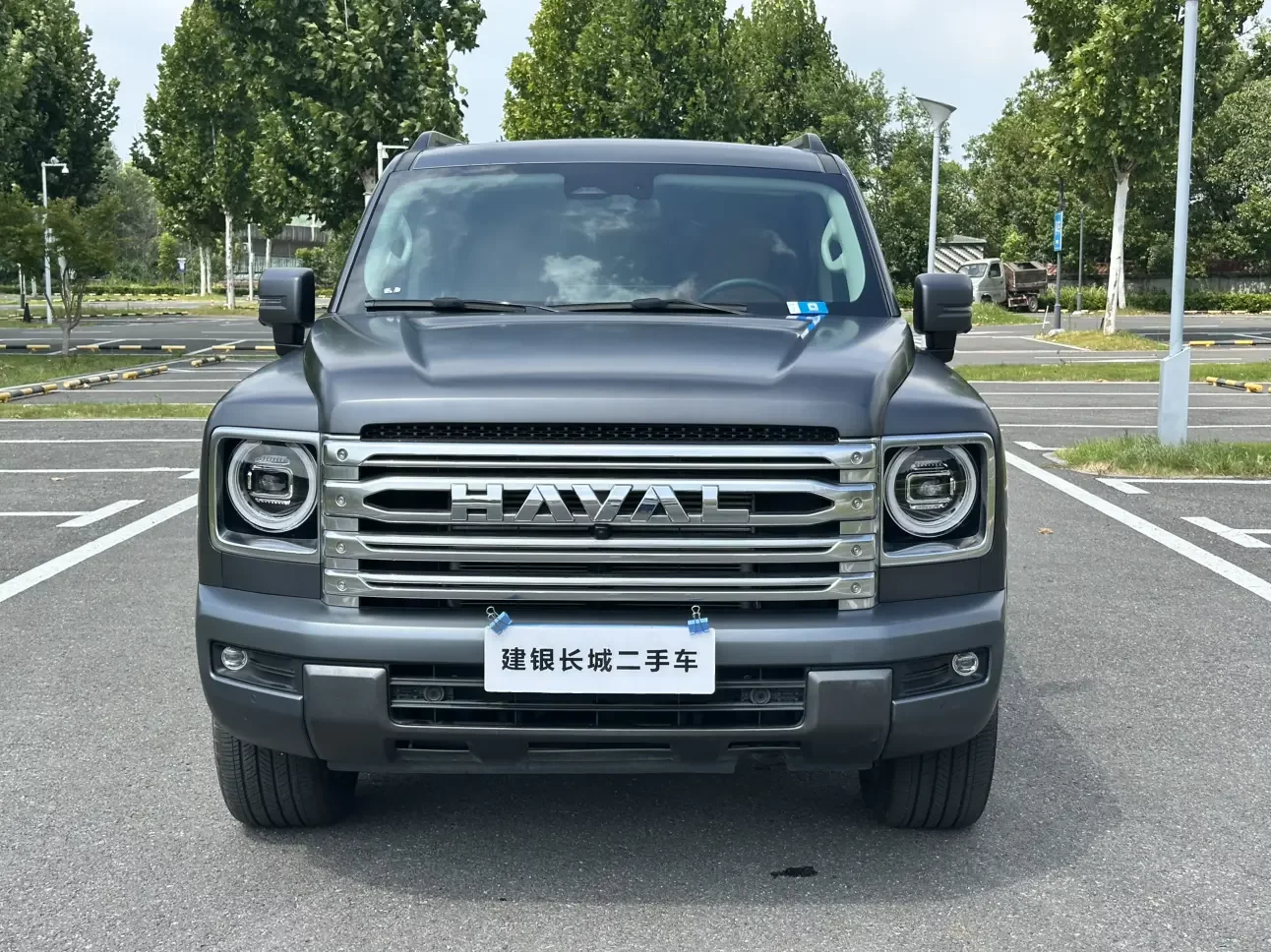 Haval H9