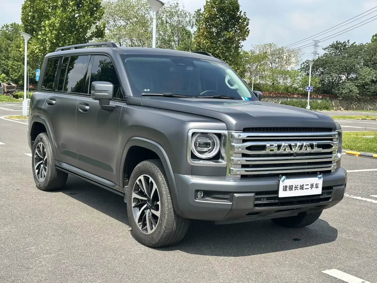 Haval H9