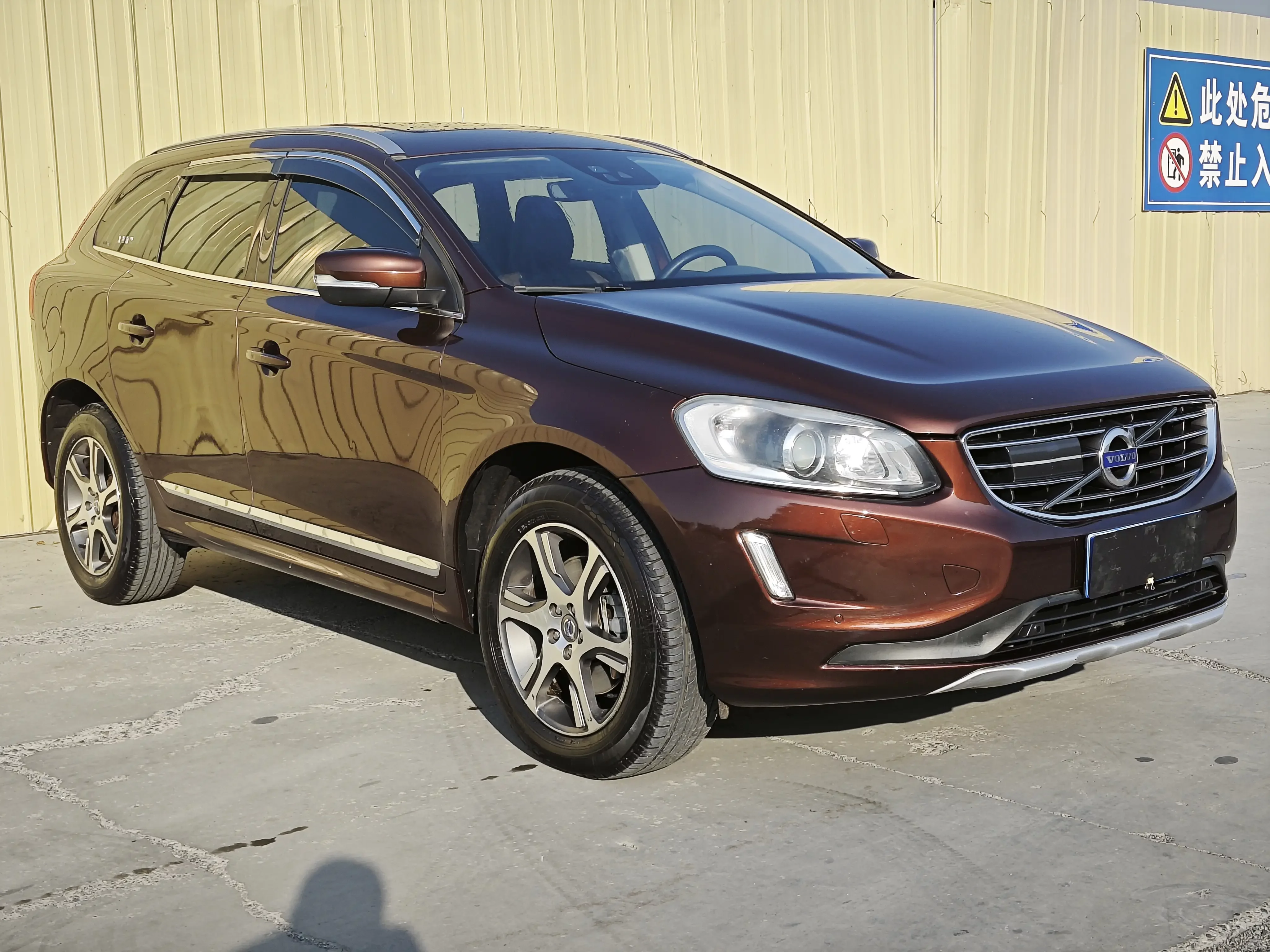 Volvo XC60