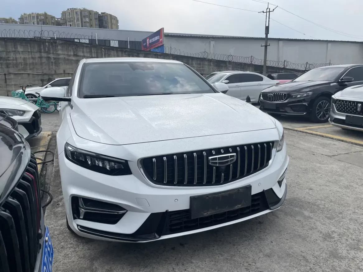 Geely Preface (Xing Rui)