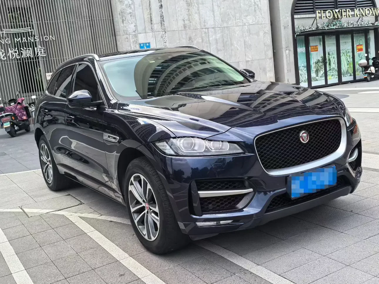 Jaguar F-PACE