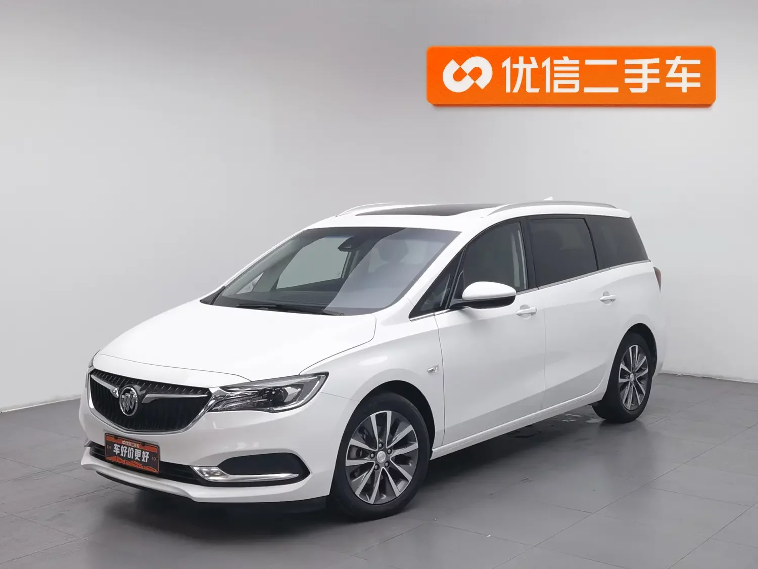 Buick GL6