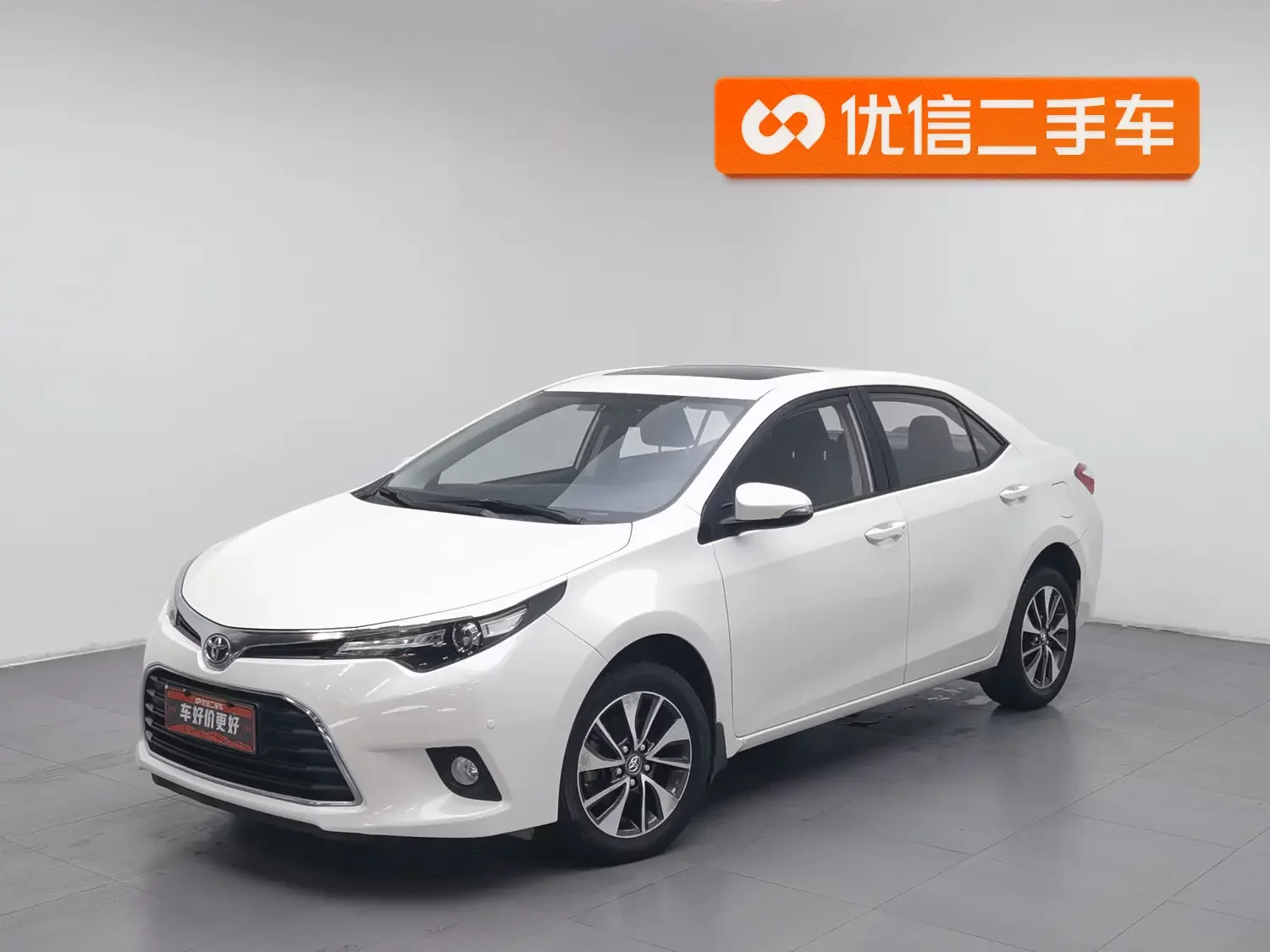 Toyota Levin (Lei Ling)