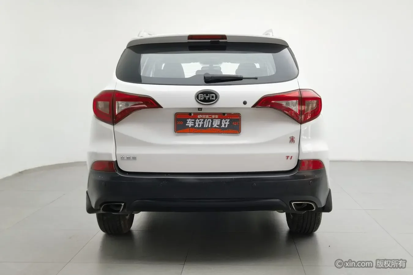BYD Song