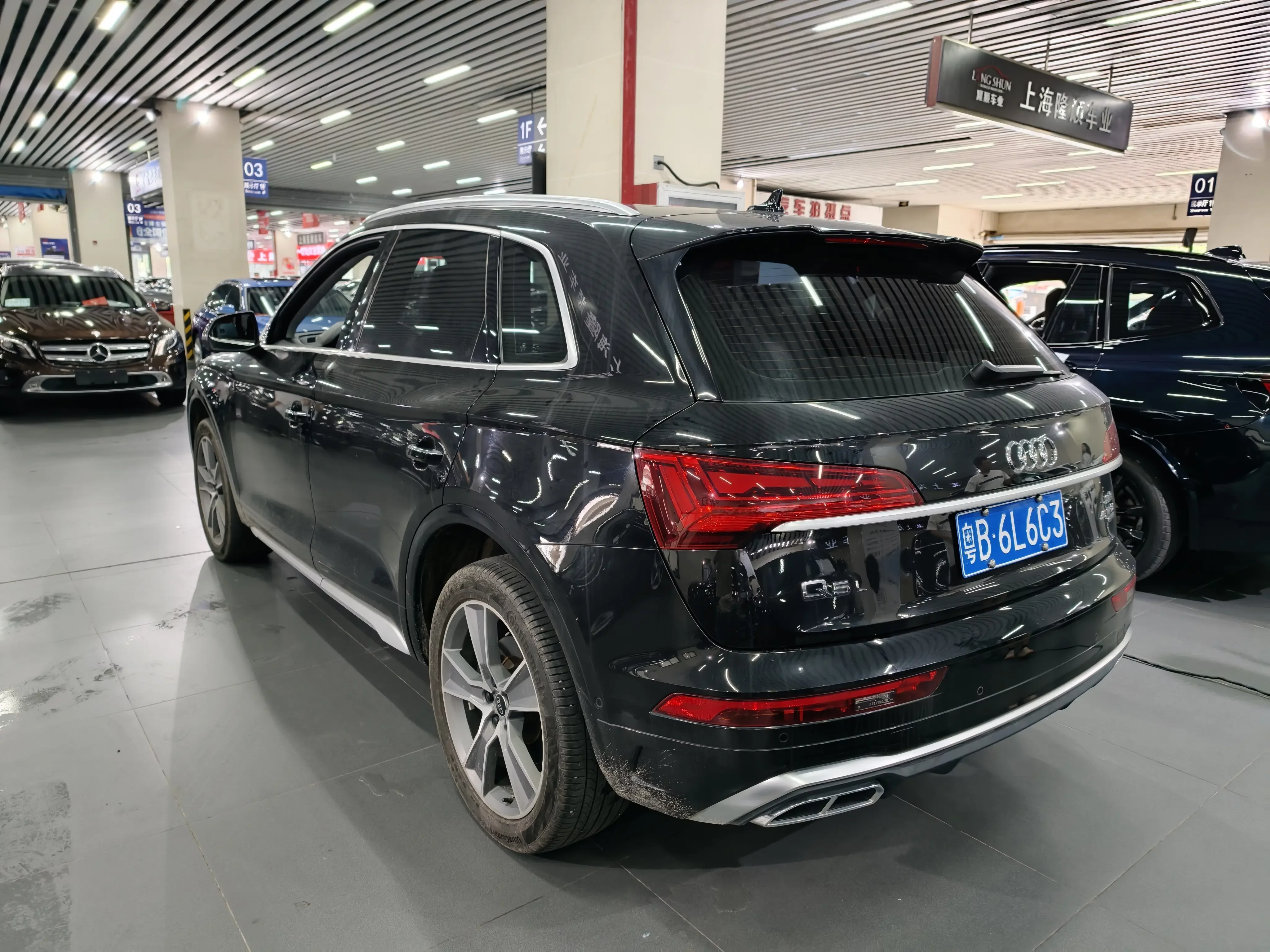 Audi Q5L