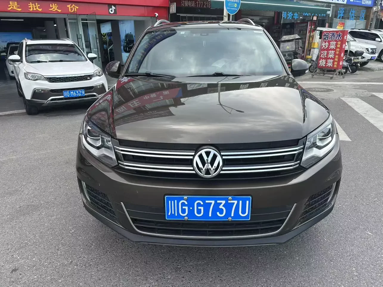 Volkswagen Tiguan