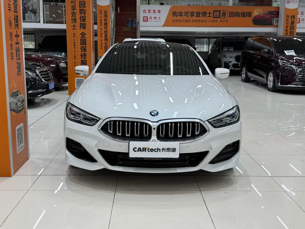 BMW 8 Series