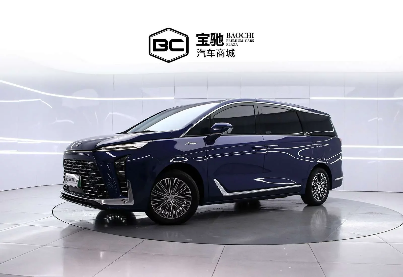 Buick GL8 PHEV