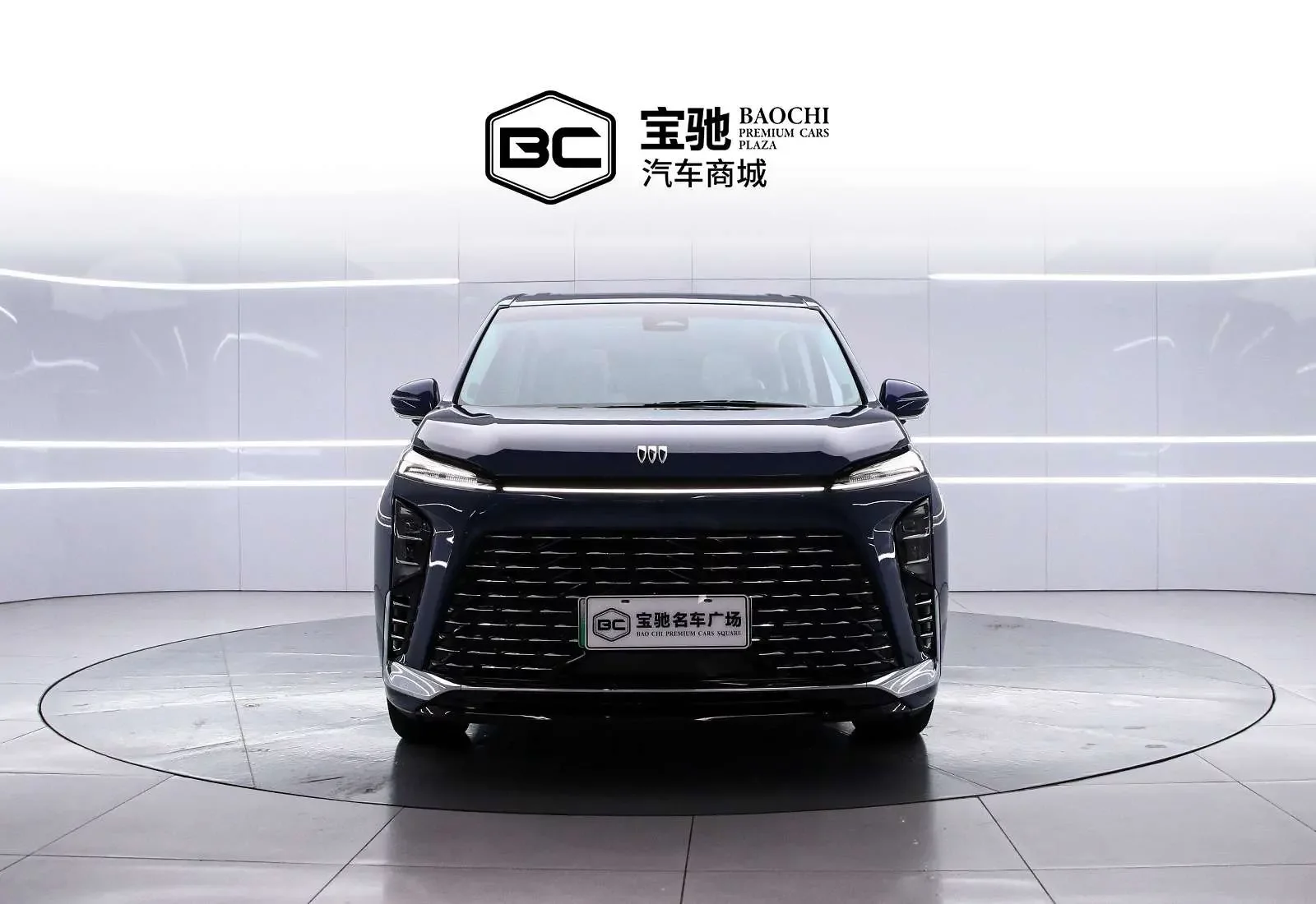 Buick GL8 PHEV