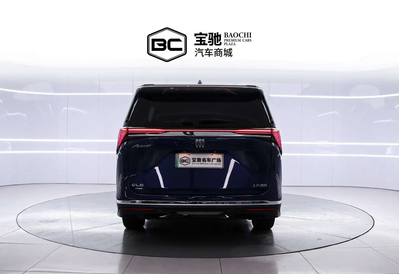 Buick GL8 PHEV