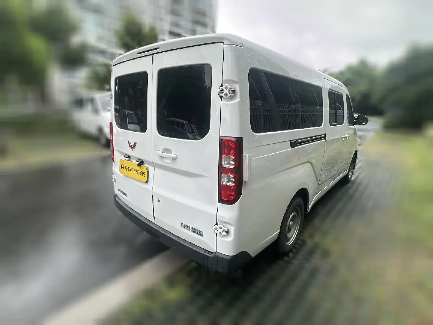 Wuling Yangguang