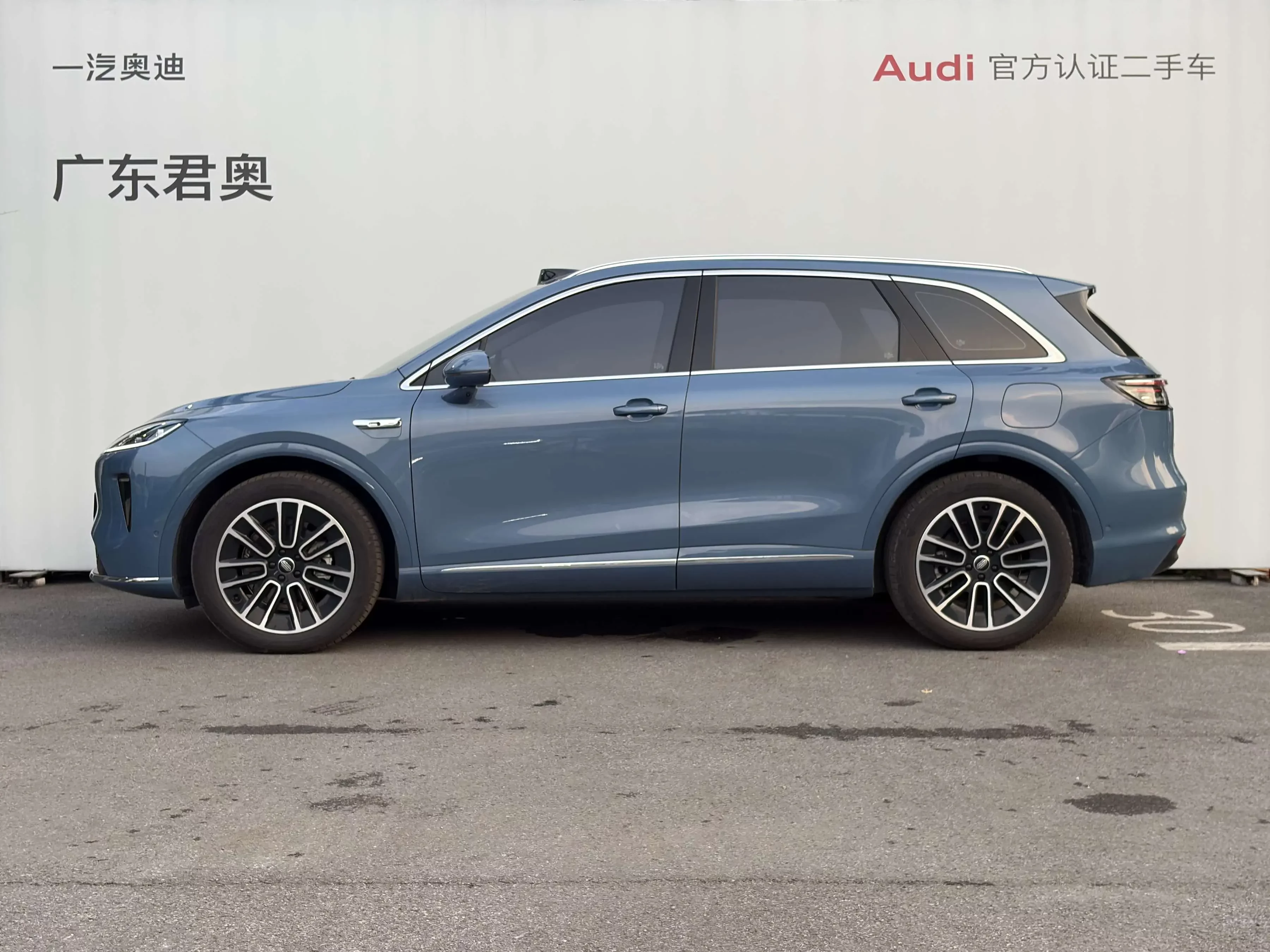 Shangjie H5