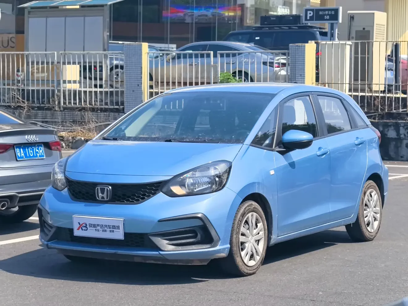 Honda Fit