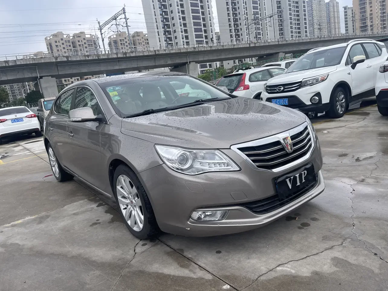 Roewe 950