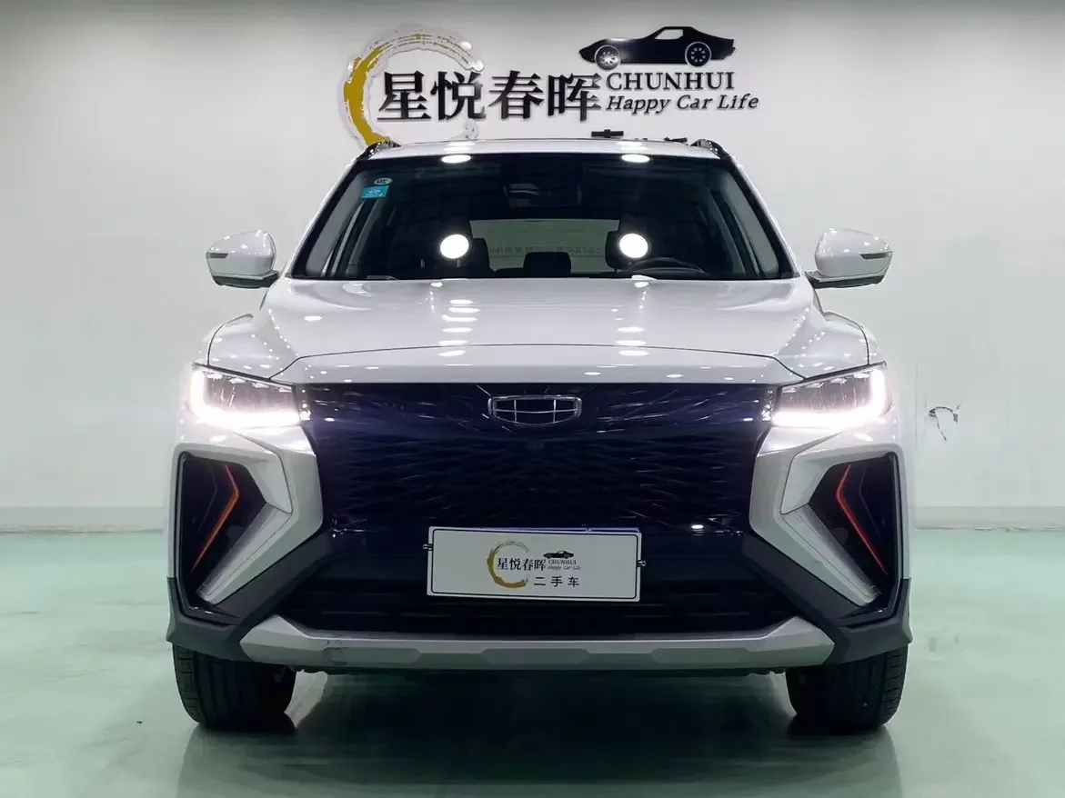 Geely Atlas (Boyue)