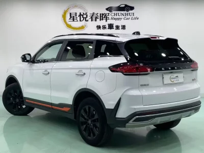 Geely Boyue