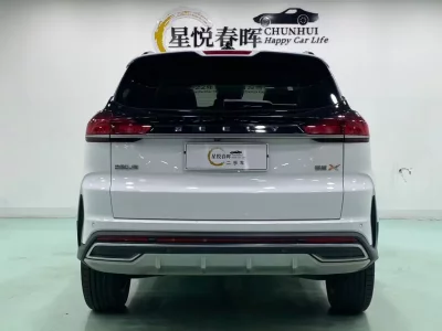 Geely Boyue