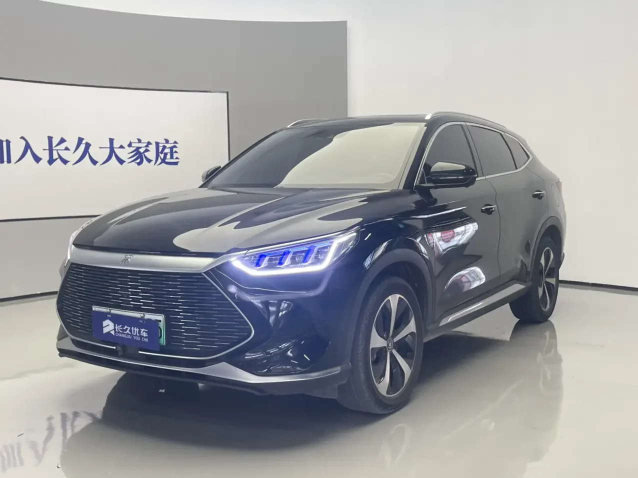 BYD Song PLUS DM