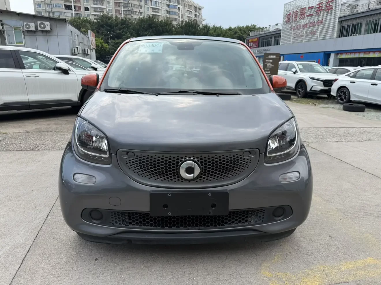 Smart forfour
