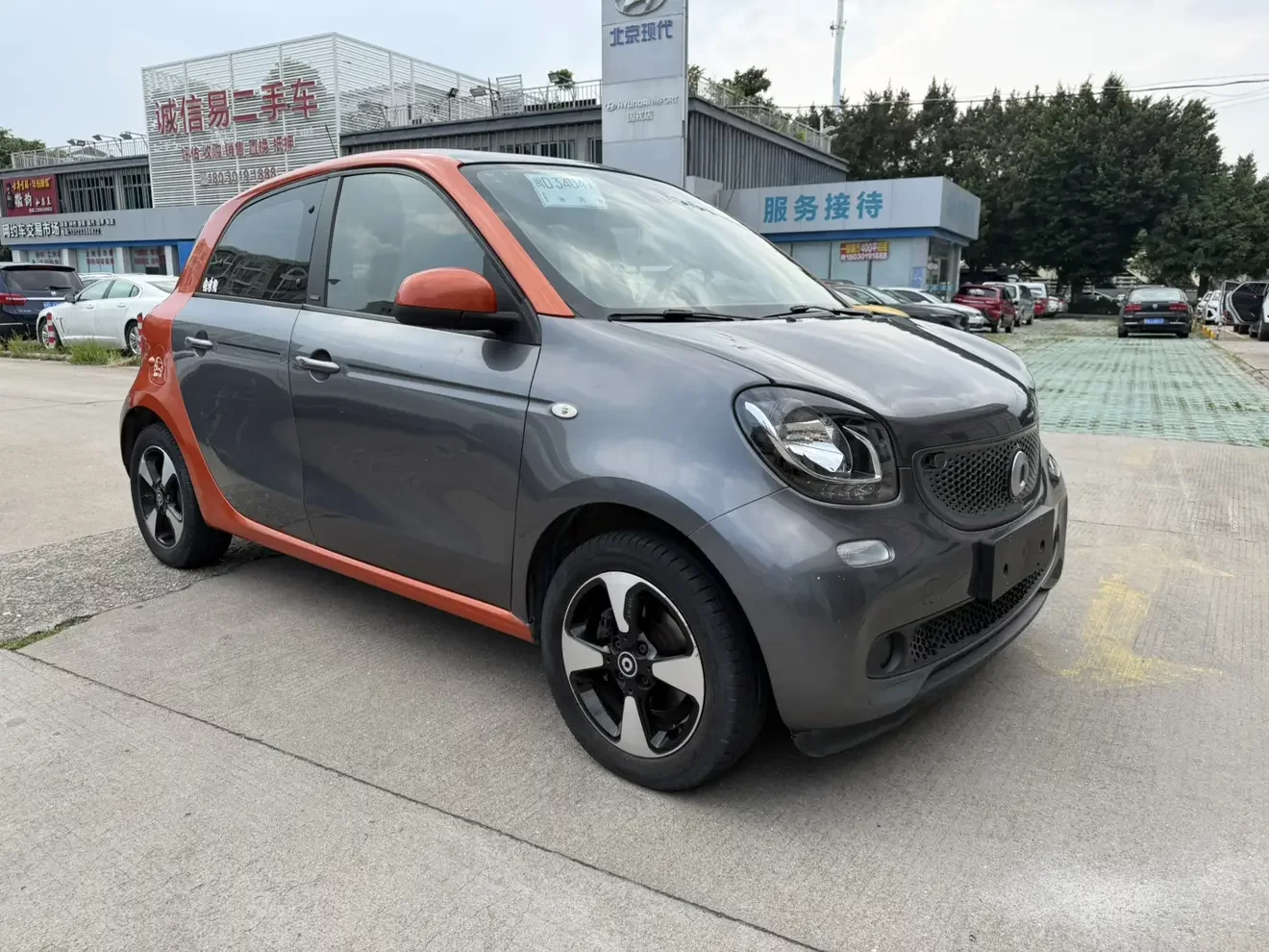 Smart forfour