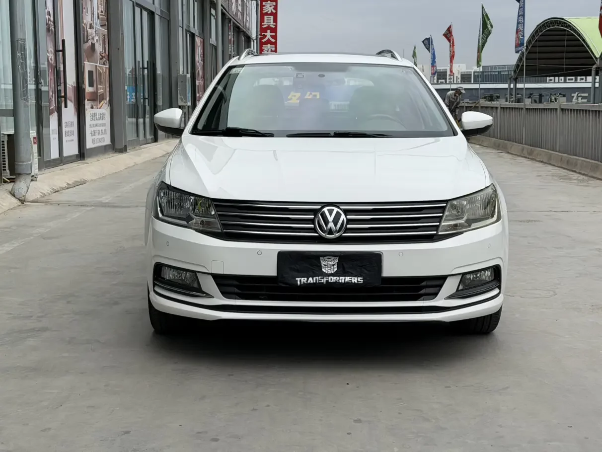 Volkswagen Langxing