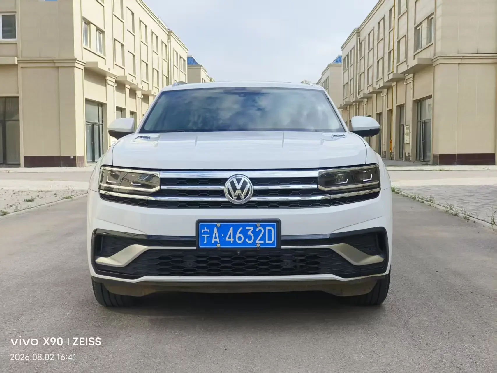 Volkswagen Teramont