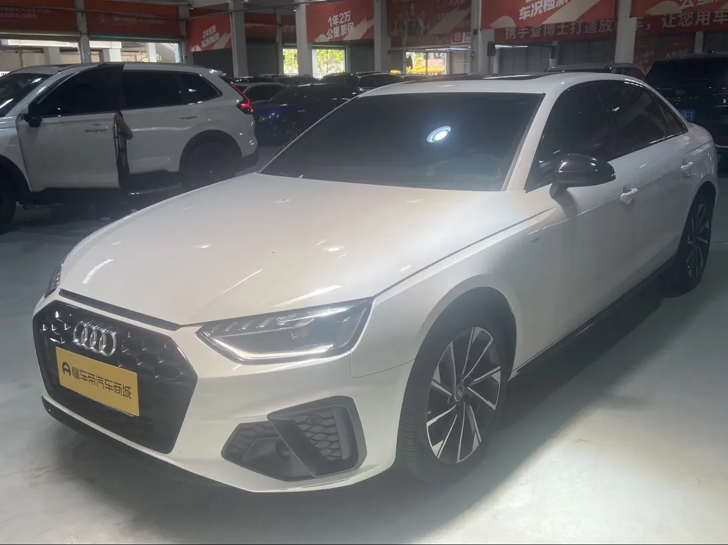 Audi A4L