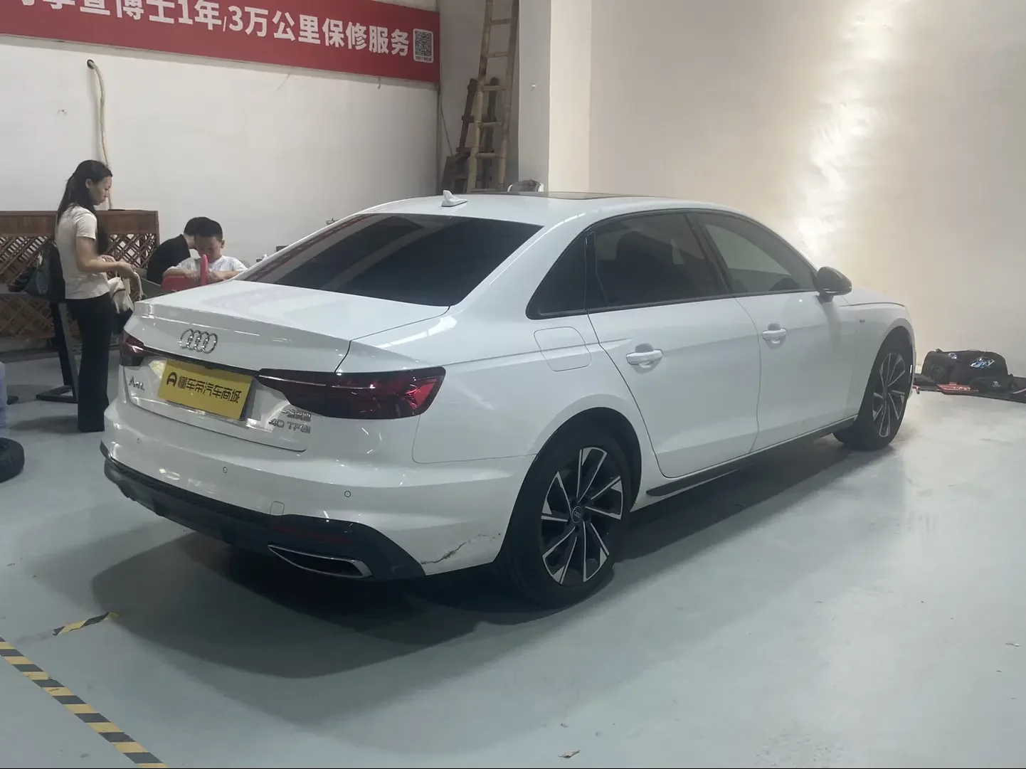 Audi A4L