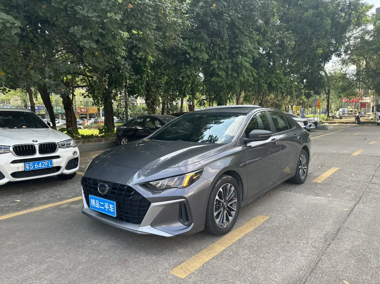 GAC Trumpchi Empow