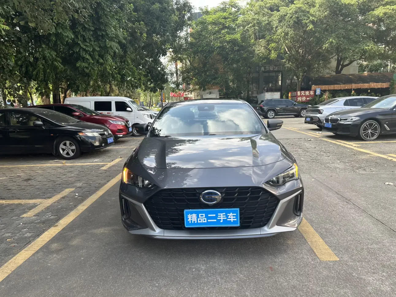 GAC Trumpchi Empow