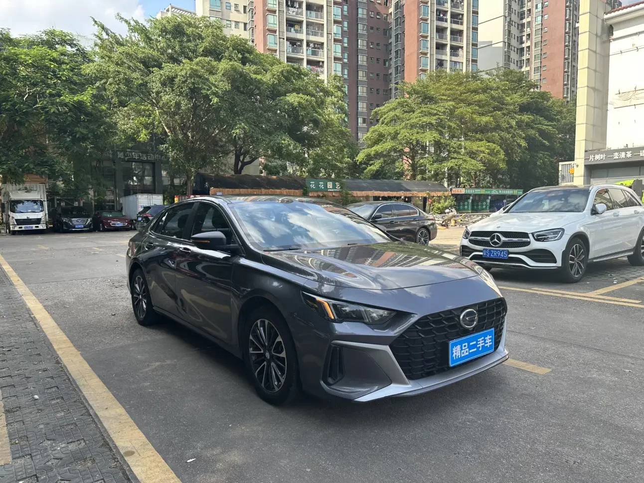 GAC Trumpchi Empow