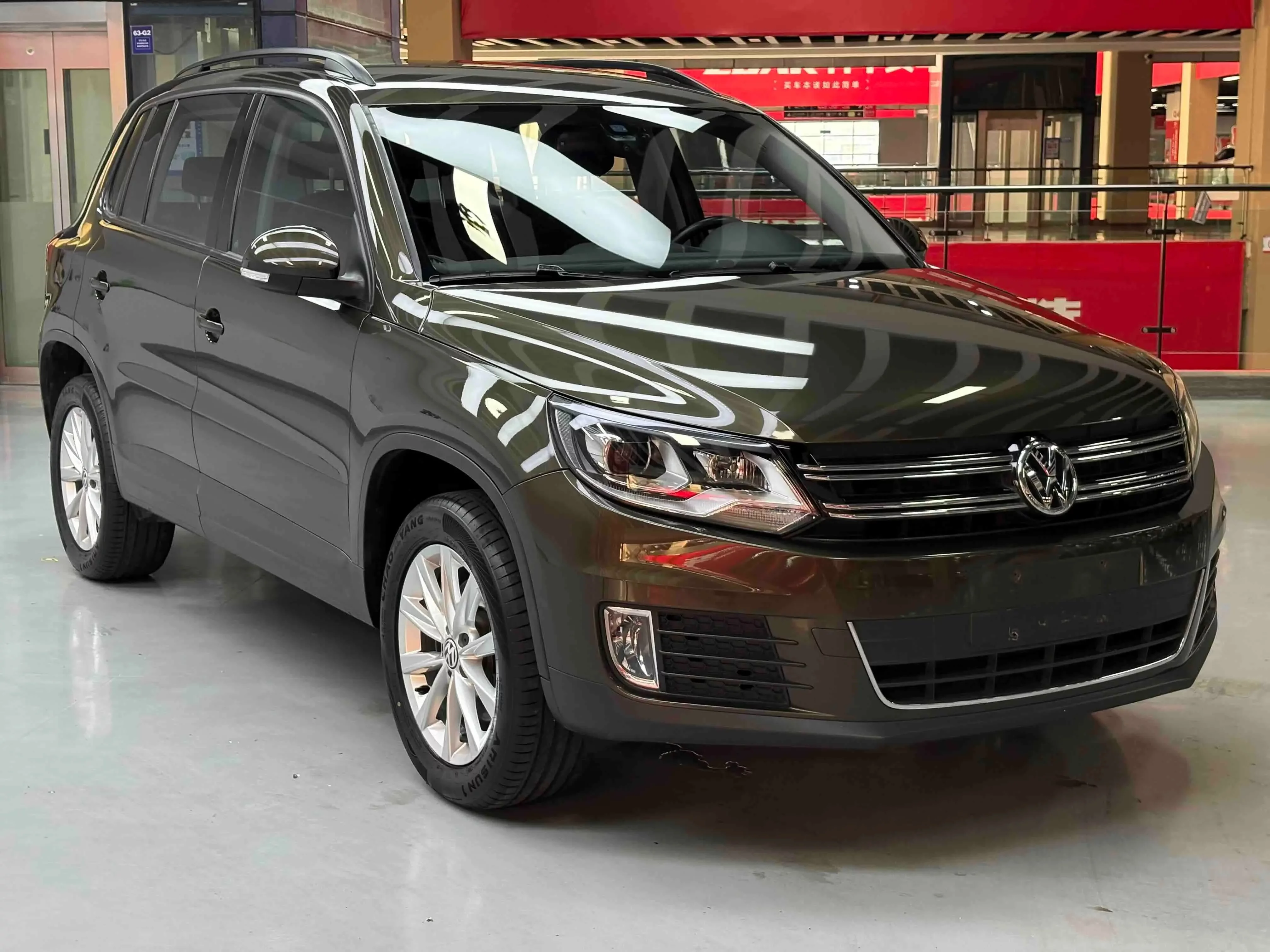 Volkswagen Tiguan