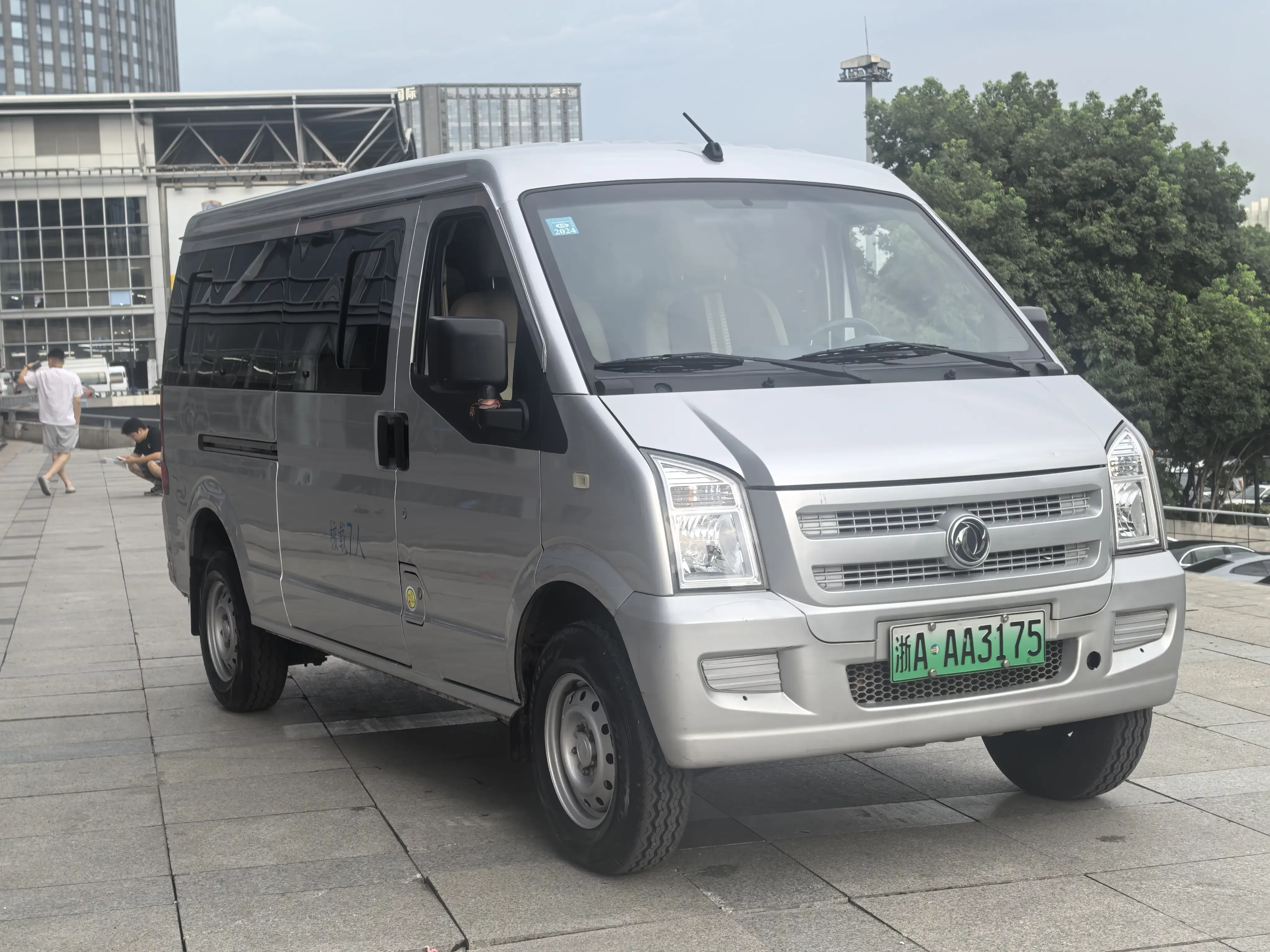 Dongfeng Xiaokang EC36