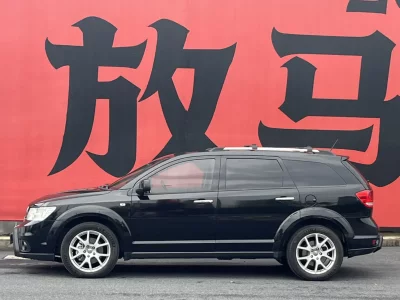 Dodge Journey
