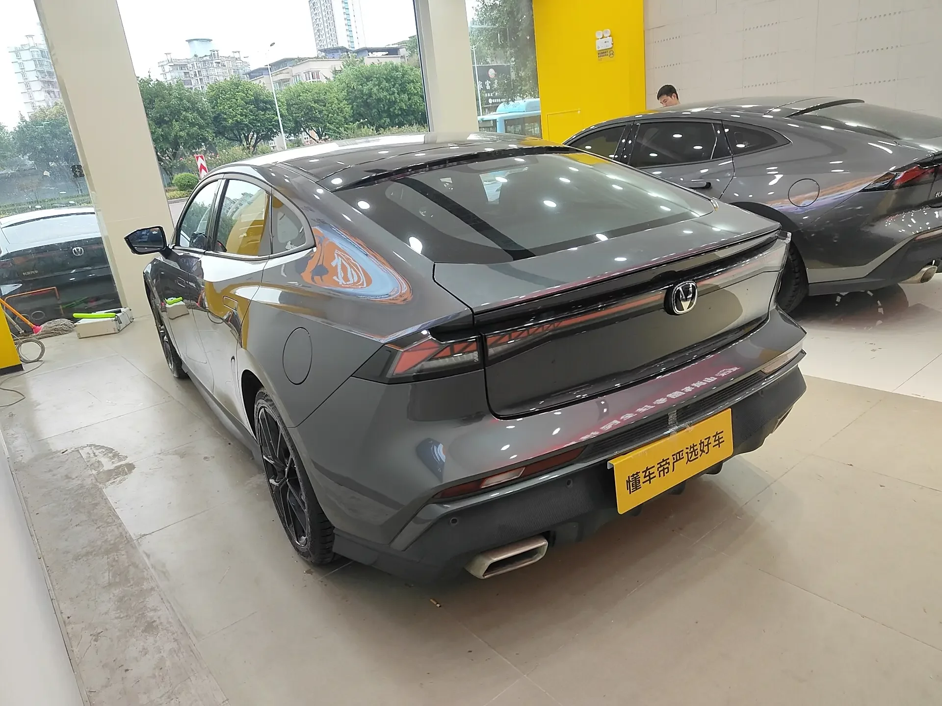 Changan UNI-V