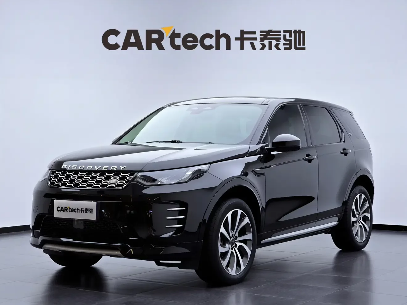 Land Rover Discover Sports